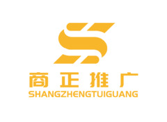 SZ商正推广