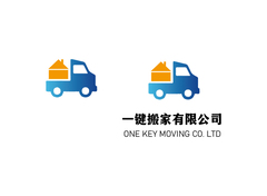 一键搬家有限公司