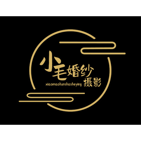 小毛婚纱摄影logo设计