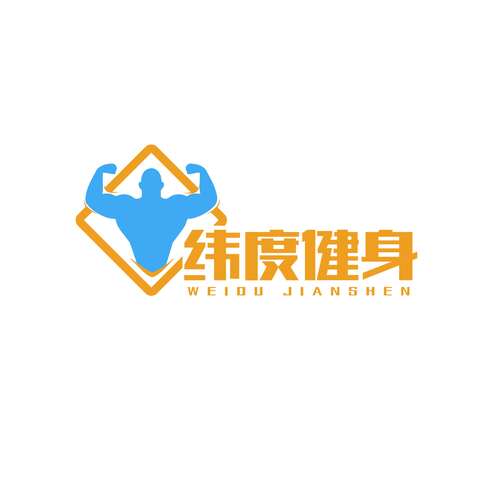 维度健身logo设计