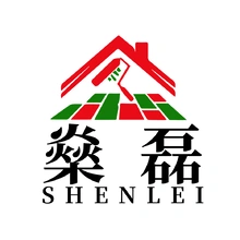 地坪漆