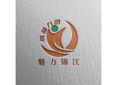 魅力锦江