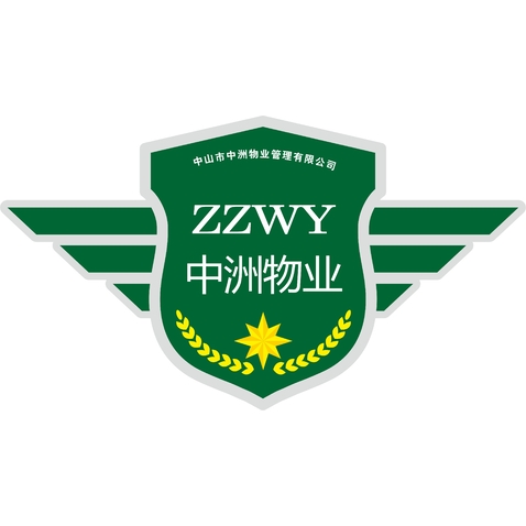 中洲物业logo设计