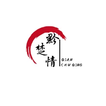 楚情