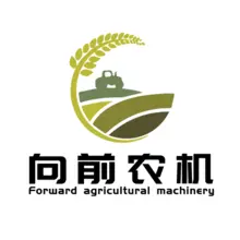 向前