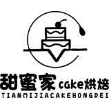 甜蜜家czke烘焙