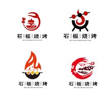石板烧烤