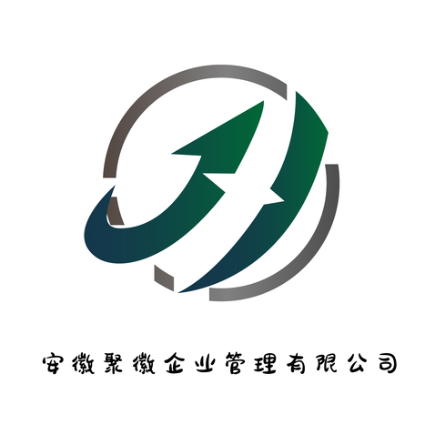 安徽聚徽企业管理有限公司logo设计