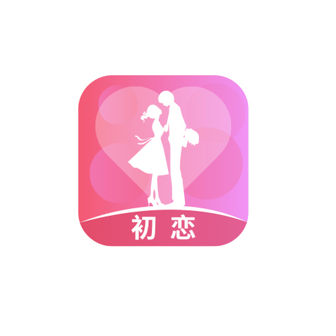 初恋logo设计