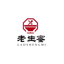 老生