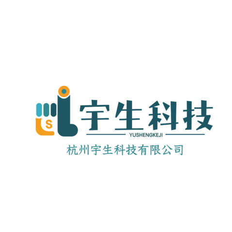 杭州宇生科技有限公司logo设计