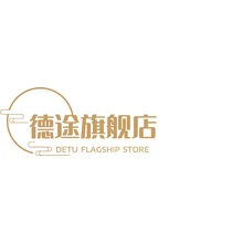 德云