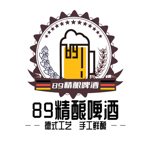 89精酿啤酒logo设计