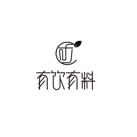 有饮有料logo设计