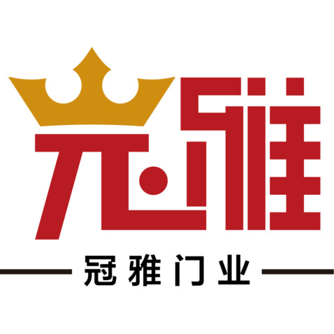 冠雅门业logo设计