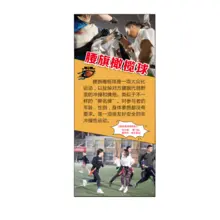 人物图片