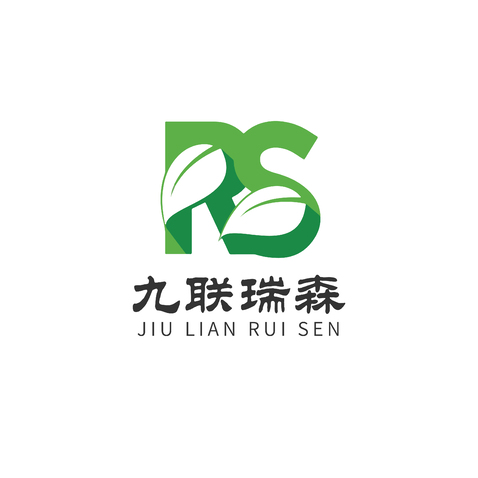 九联瑞森logo设计