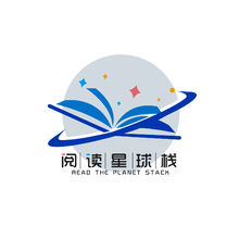 阅读星球栈