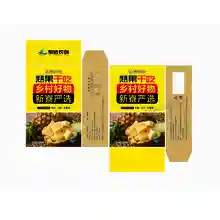 波罗蜜