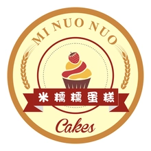 糯米
