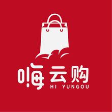 嗨云购