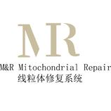 M&amp;R Mitochondrial Repair 线粒体修复系统