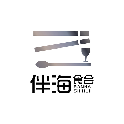 伴海食会logo设计