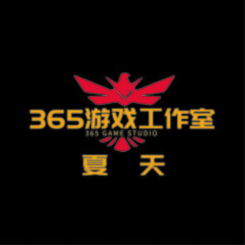 365游戏logo设计