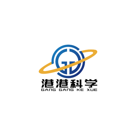 港港科学logo设计