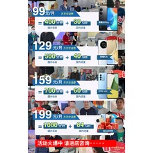 实拍