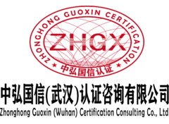 中弘国信