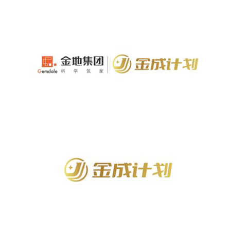 金成计划logo设计