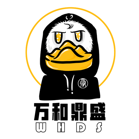 万和鼎盛logo设计