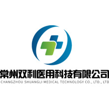 常州市恒汉国际贸易有限公司