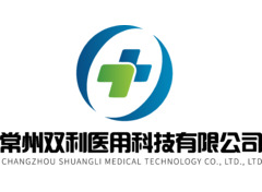 常州市恒汉国际贸易有限公司