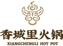 香城里火锅