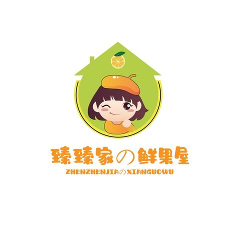 臻臻家の鲜果屋logo设计