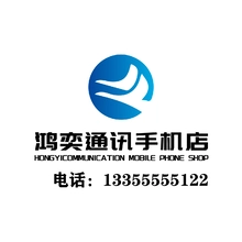 鸿雁