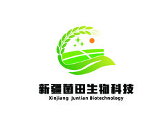 新疆菌田生物科技有限公司