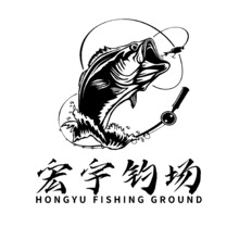 宏宇钓场