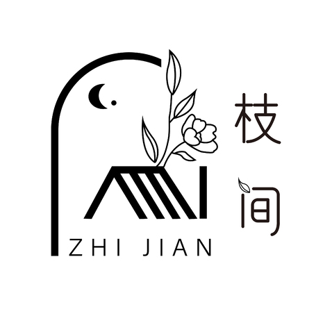 枝间logo设计