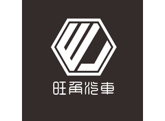 旺角汽车