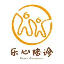 乐心