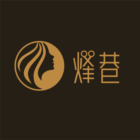 烽巷美发logo设计