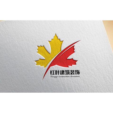 红叶建筑装饰logo设计