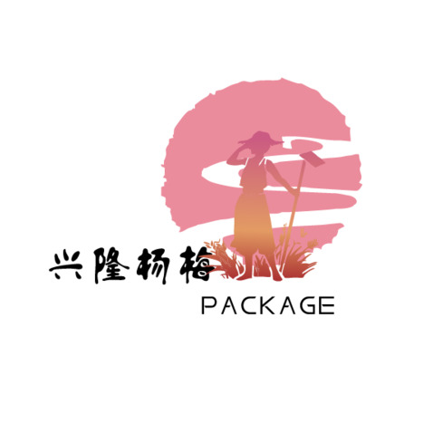 兴隆杨梅包装logo设计