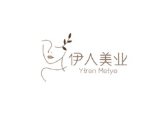 伊人美业