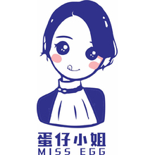 蛋仔小姐