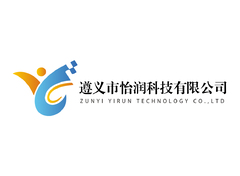 遵义市怡润科技有限公司 定稿logo