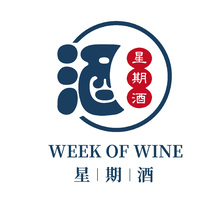 星期酒